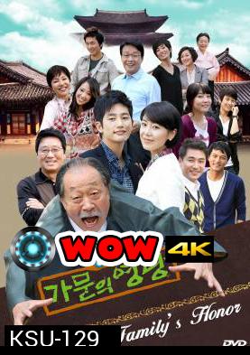 ซีรี่ย์เกาหลี Family's Honor ลุ้นรักครอบครัวยัยตัวจุ้น