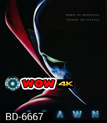Spawn (1997) ฮีโร่พันธุ์นรก