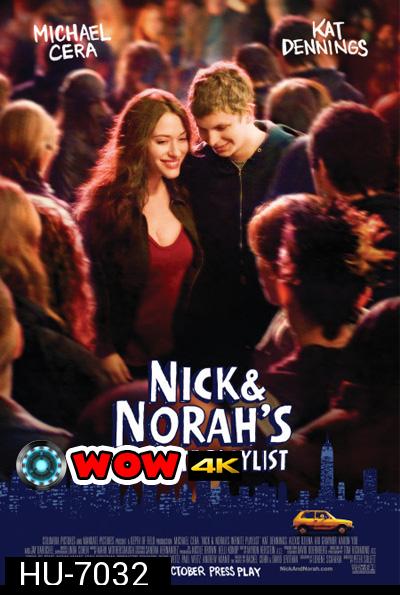 Nick and Norahs Infinite Playlist (2008) คืนกิ๊ก... ขอหัวใจเป็นของเธอ