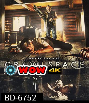 Crawlspace (2022)