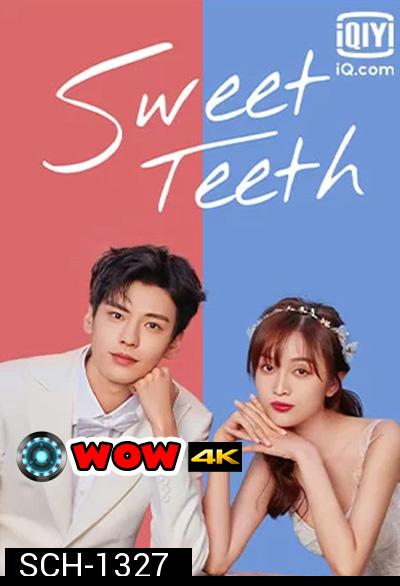 Sweet Teeth (2021) โลกใบเล็กของเม็ดฝุ่น (22 ตอนจบ)