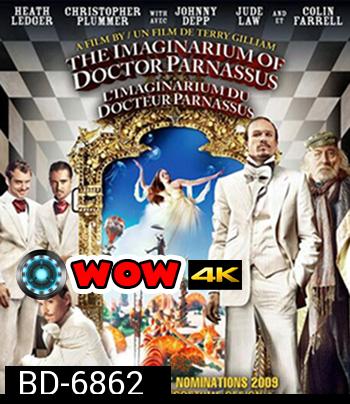 The Imaginarium of Doctor Parnassus (2009) ดร.พาร์นาซัส ศึกข้ามพิภพสยบซาตาน