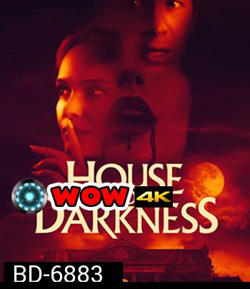 House of Darkness (2022)