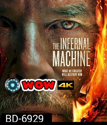 The Infernal Machine (2022)