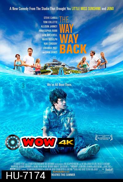 The Way Way Back (2013) ปิดเทอมนั้นไม่มีวันลืม