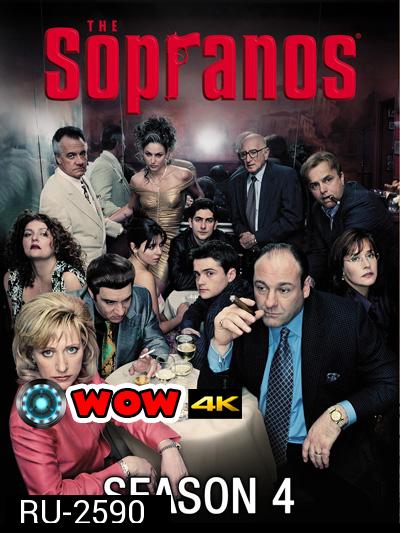 The Sopranos Season 4 โซพราโน่ เจ้าพ่อมาเฟียอหังการ ปี 4 (13 ตอนจบ)