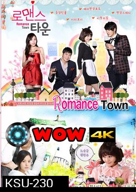 ซีรีย์เกาหลี Romance Town  (Maids)