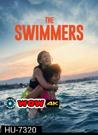 The Swimmers (2022)