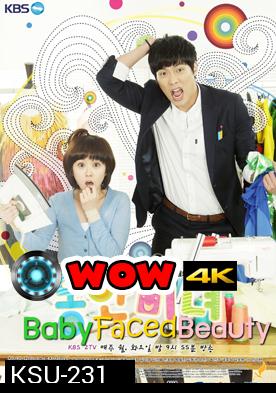 ซีรีย์เกาหลี Baby-faced Beauty (Baby Faced Beauty / Youthful Beauty / Pretty Young Woman)