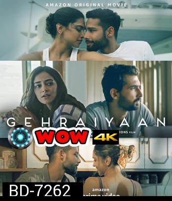 Gehraiyaan (2022)