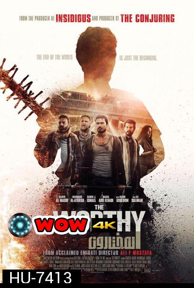 The Worthy (2016) ผู้อยู่รอด