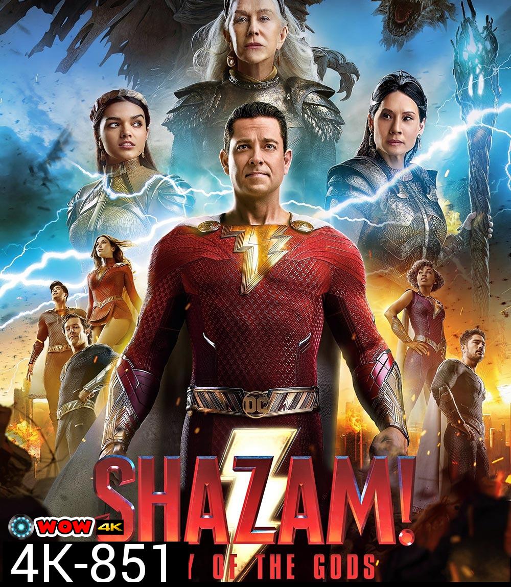 4K - Shazam! Fury of the Gods (2023) ชาแซม! จุดเดือดเทพเจ้า - แผ่นหนัง 4K UHD
