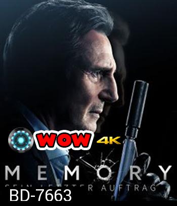 Memory (2022) จำ...ทวงแค้น