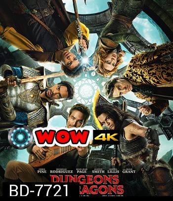 Dungeons & Dragons: Honor Among Thieves (2023) ดันเจียนส์ & ดรากอนส์: เกียรติยศในหมู่โจร