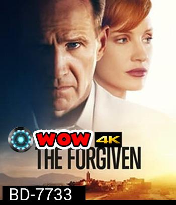 อภัยไม่ลืม (2021) The Forgiven