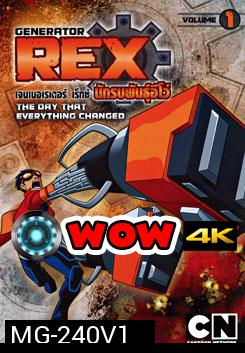 Generator Rex: Vol. 1 เจนเนอเรเตอร์ เร็กซ์ นักรบพันธุ์อีโว่ ชุดที่ 1