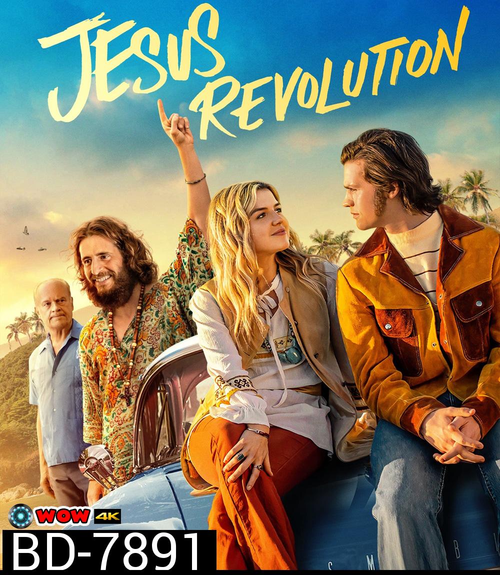 Jesus Revolution (2023) จีซัสเรฟโวลูชั่น