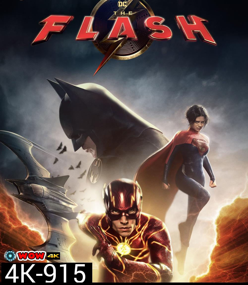4K - The Flash (2023) เดอะ แฟลช - แผ่นหนัง 4K UHD