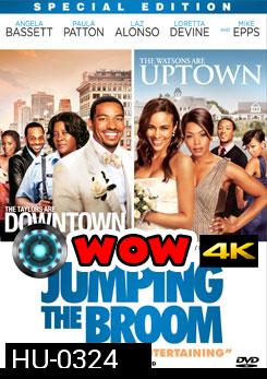 Jumping The Broom เจ้าสาวดอกฟ้า วิวาห์ติดดิน