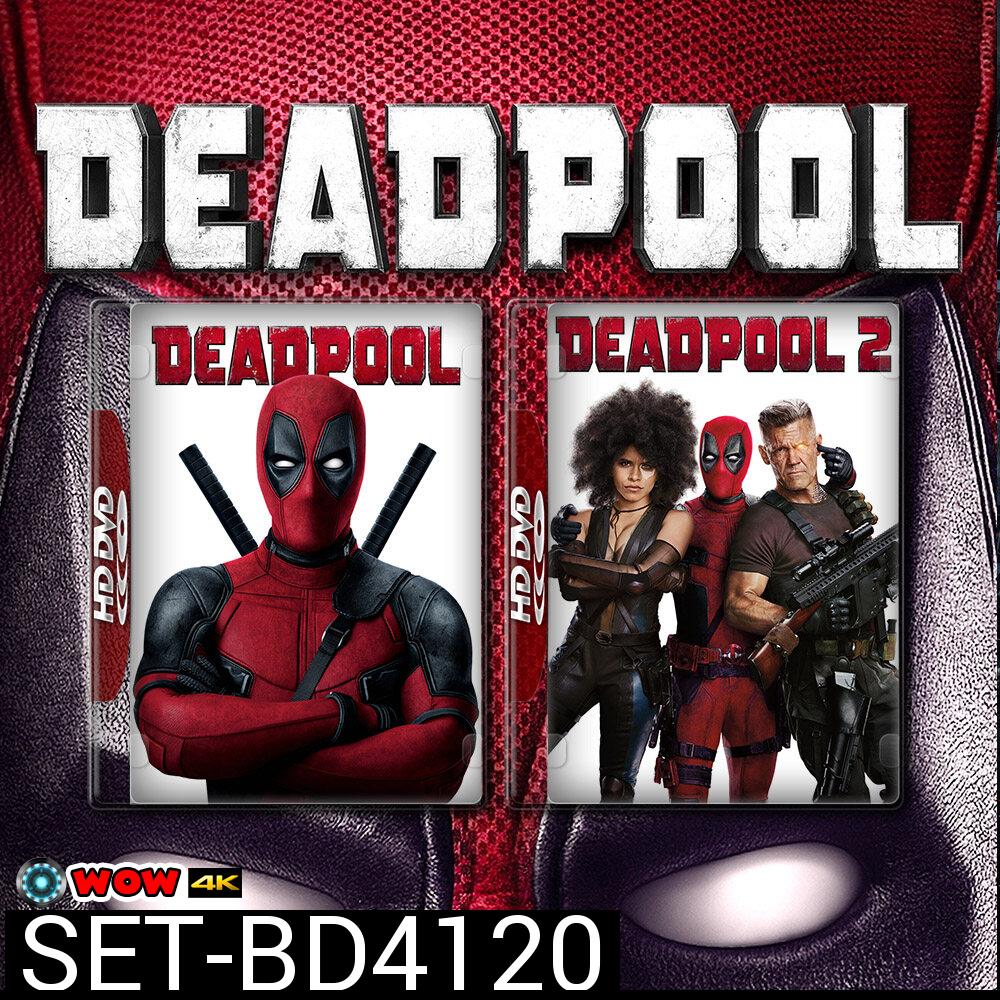 Deadpool เดดพูล ภาค 1-2 (2016/2018) Bluray หนัง มาสเตอร์ พากย์ไทย