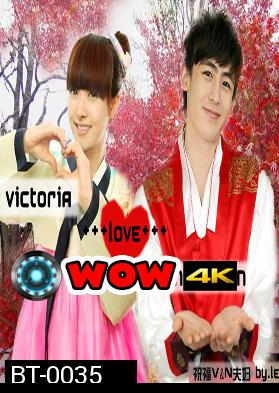 We Got Married Nichkhun & Victoria