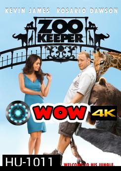 Zookeeper สวนสัตว์ สอยรัก