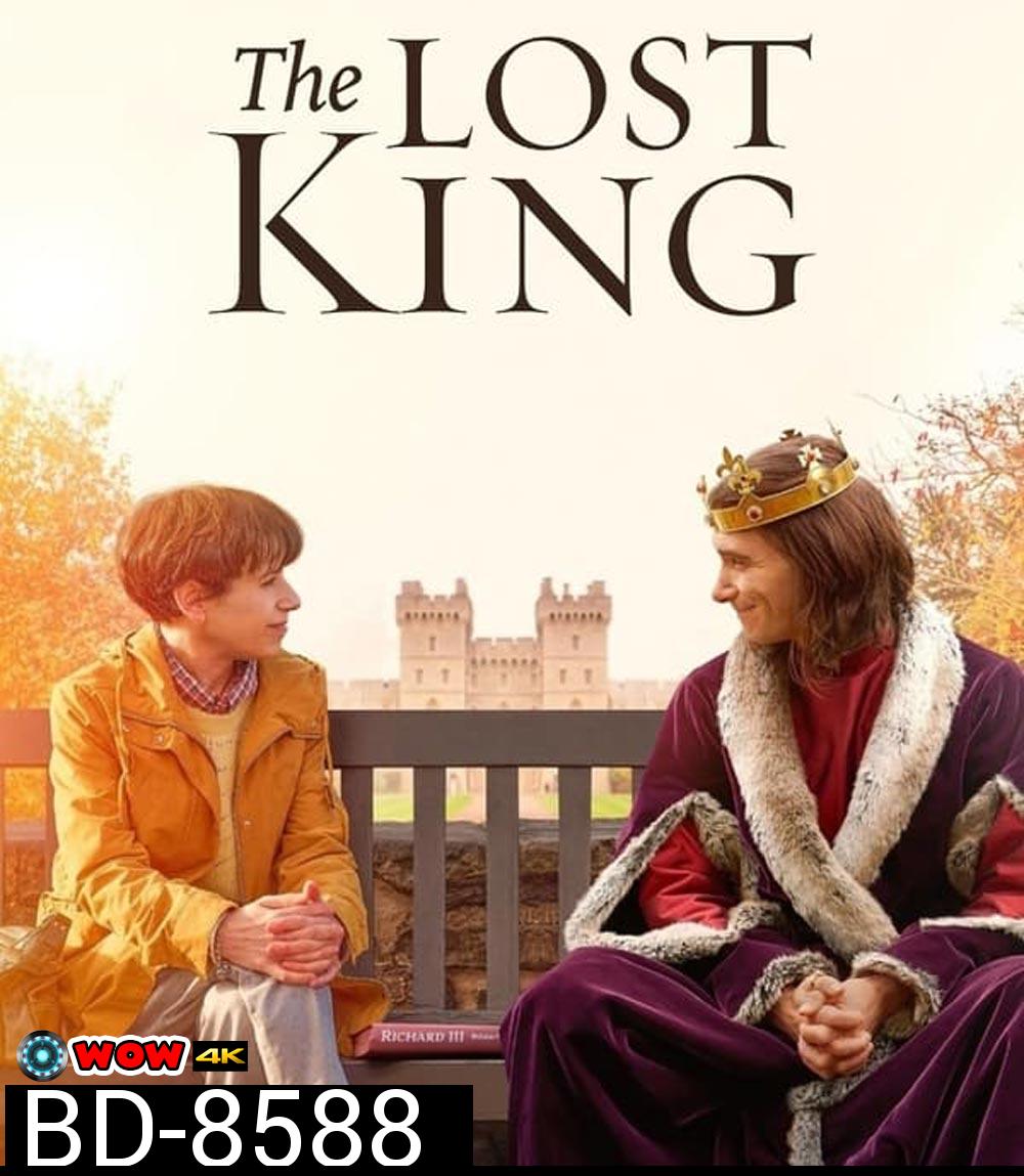 The Lost King กษัตริย์ที่สาบสูญ (2022)
