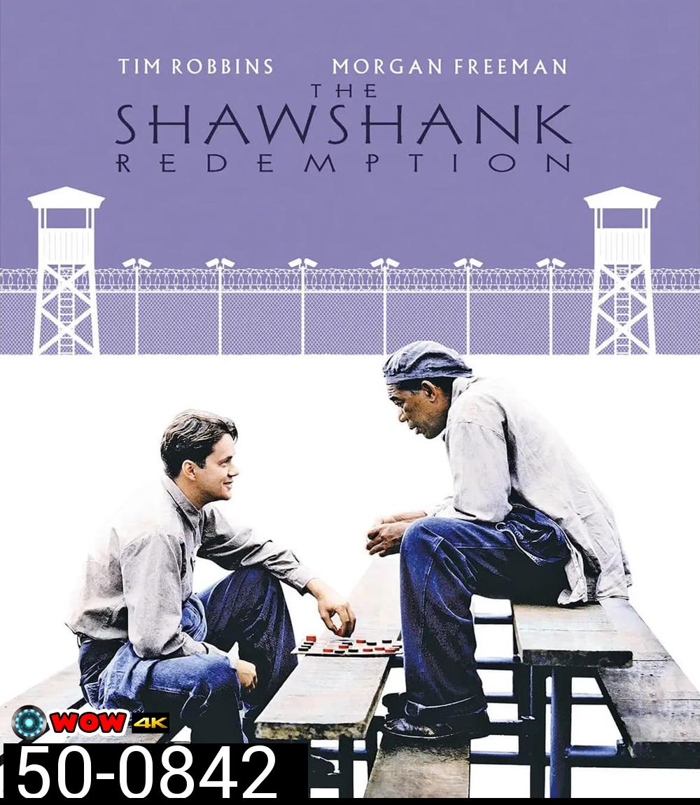 ชอว์แชงค์ มิตรภาพ ความหวัง ความรุนแรง The Shawshank Redemption (1994)