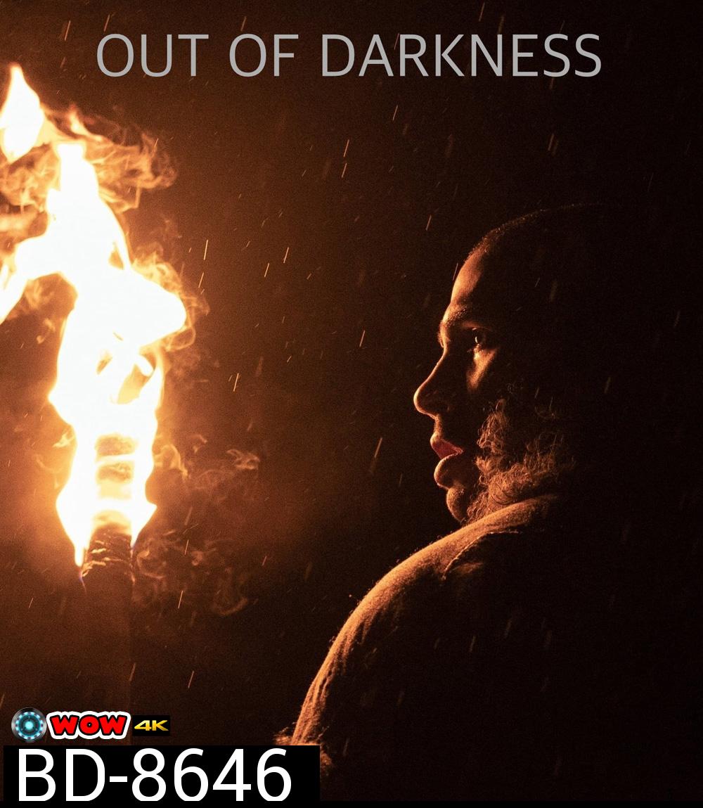 Out of Darkness (2022) นรกดึกดำบรรพ์