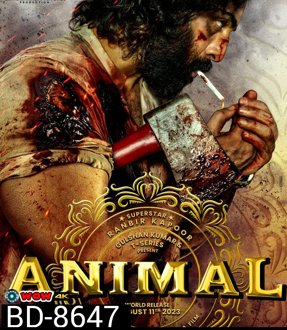 Animal (2023)