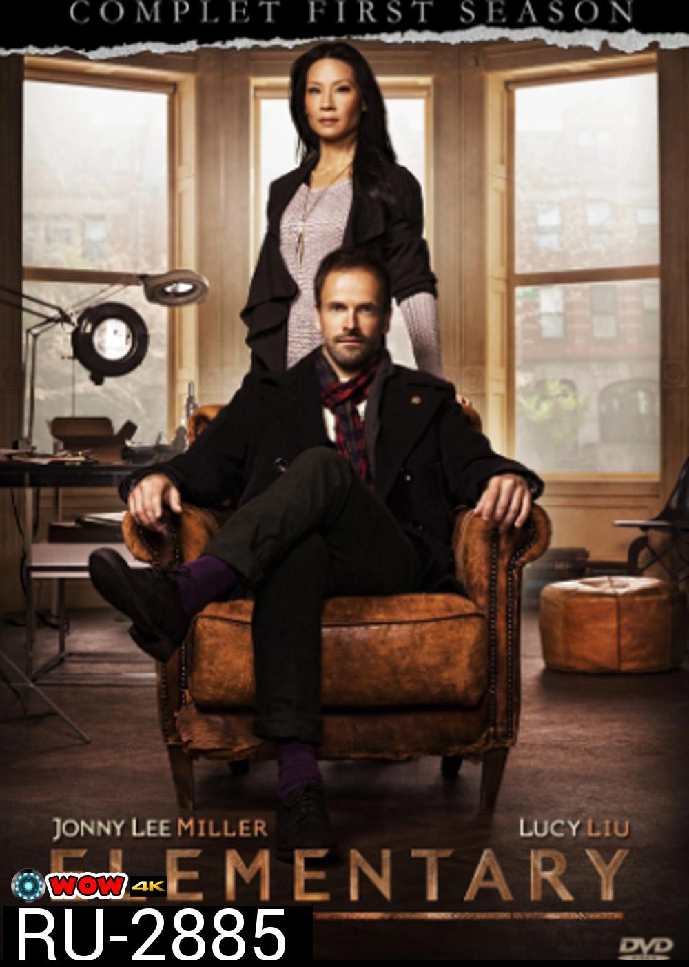 Elementary Season 1 เชอร์ล็อค/วัตสัน คู่สืบคดีเดือด ปี 1 (2012) 24 ตอน (ตอนที่ 24 ไม่มีบรรยายอังกฤษ)