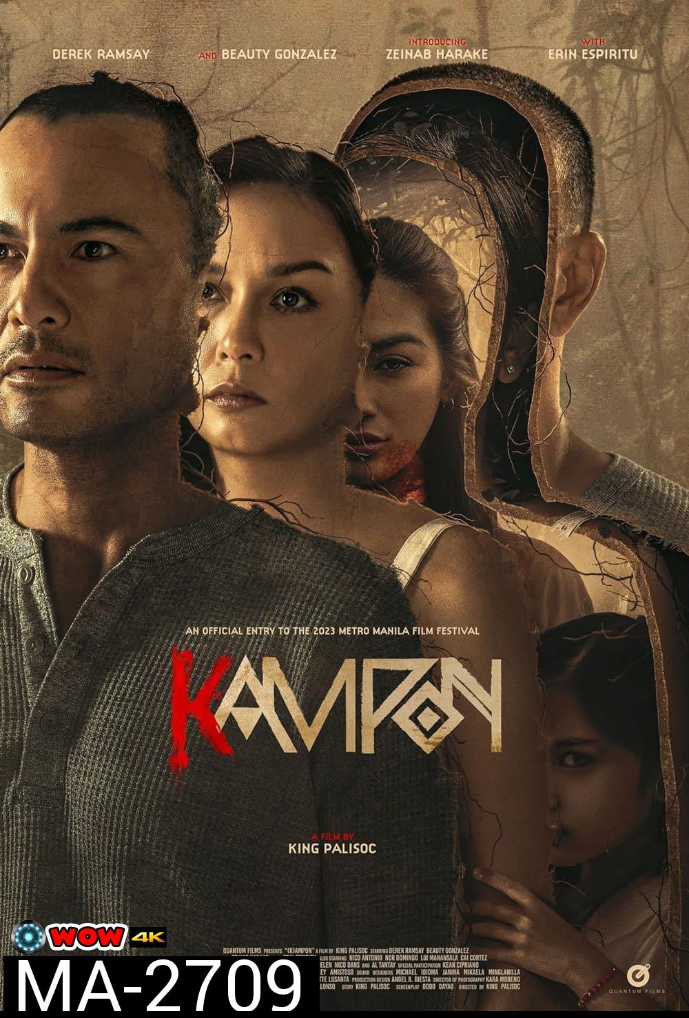 Kampon ตัวตายตัวแทน (2023)