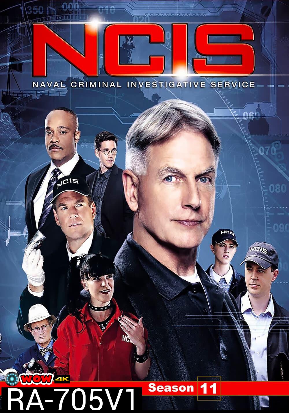 เอ็นซีไอเอส หน่วยสืบสวนแห่งนาวิกโยธิน ปี 11 NCIS: Naval Criminal Investigative Service Season 11 (2013) 24 ตอน