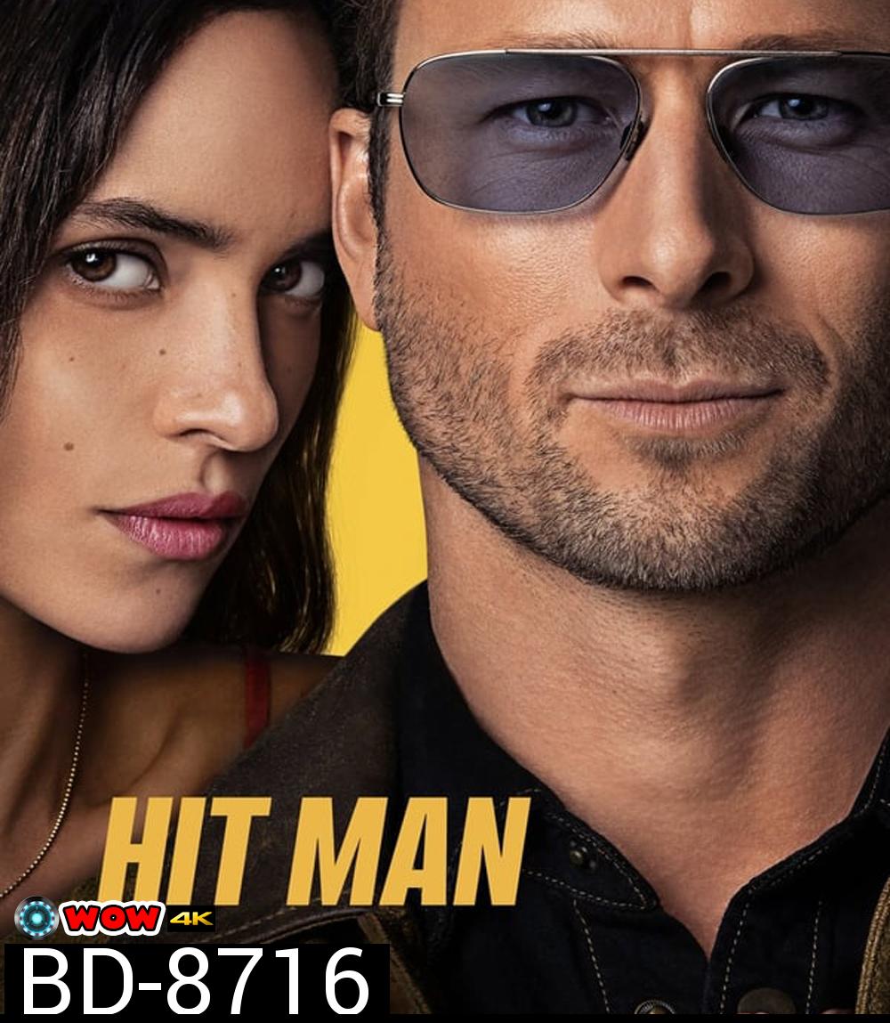Hit Man นักฆ่าน่าหลอก (2024)