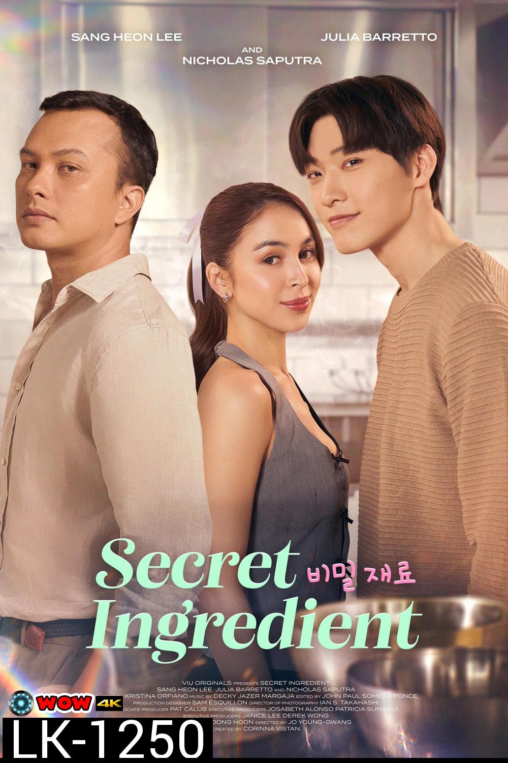 Secret Ingredient (2024) 6 ตอน