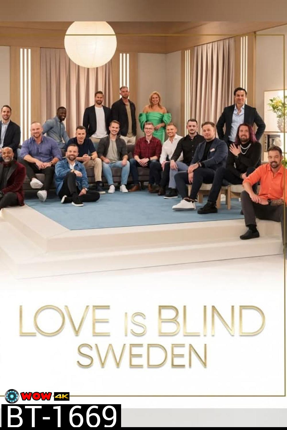 Love Is Blind Sweden (2024) วิวาห์แปลกหน้า สวีเดน