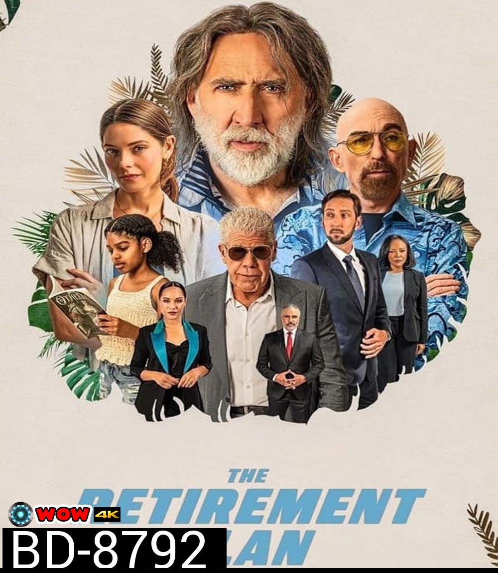 The Retirement Plan (2023) โจ๋วัยเก๋า