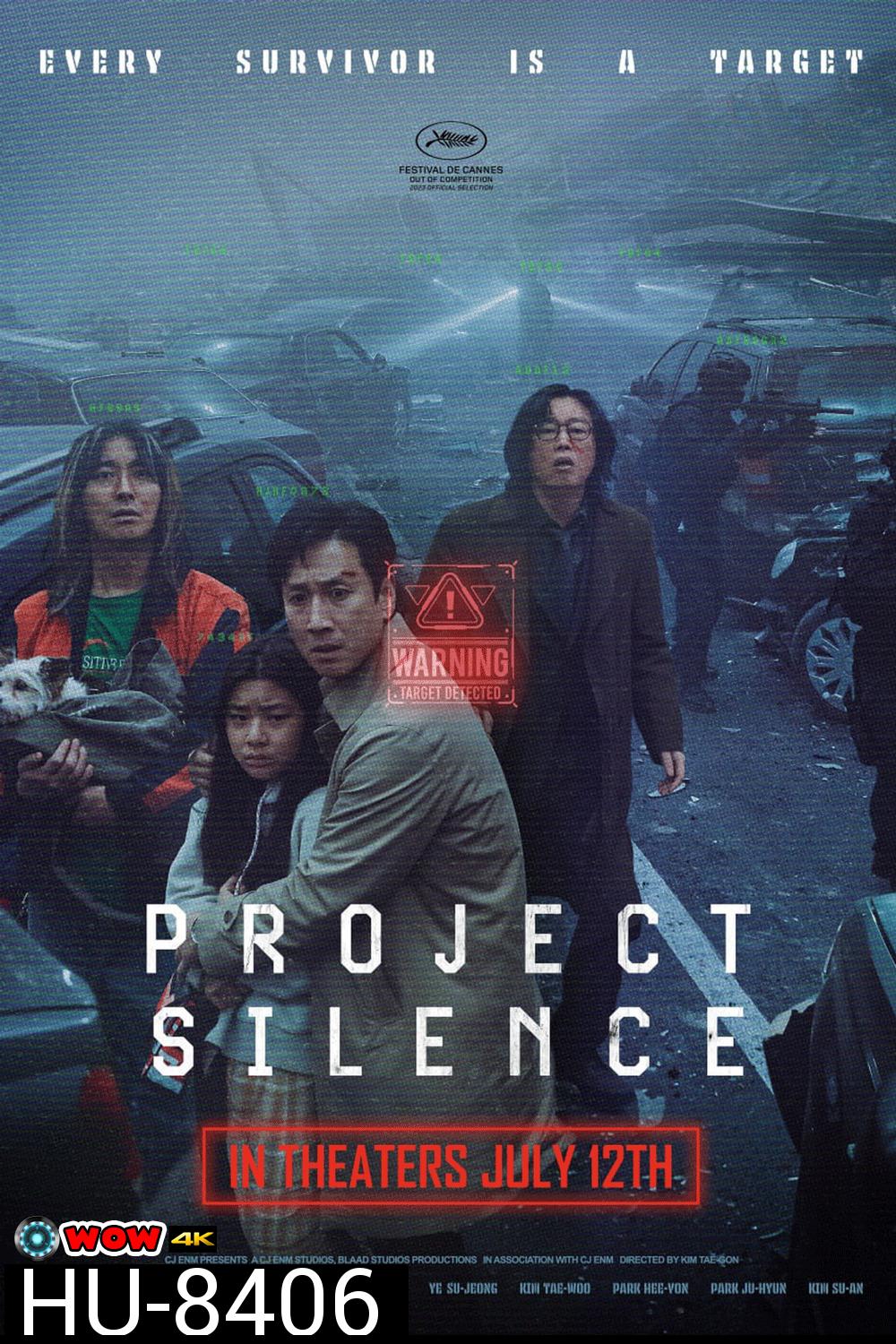 (ZOOM ชัด V.1) Project Silence (2024)