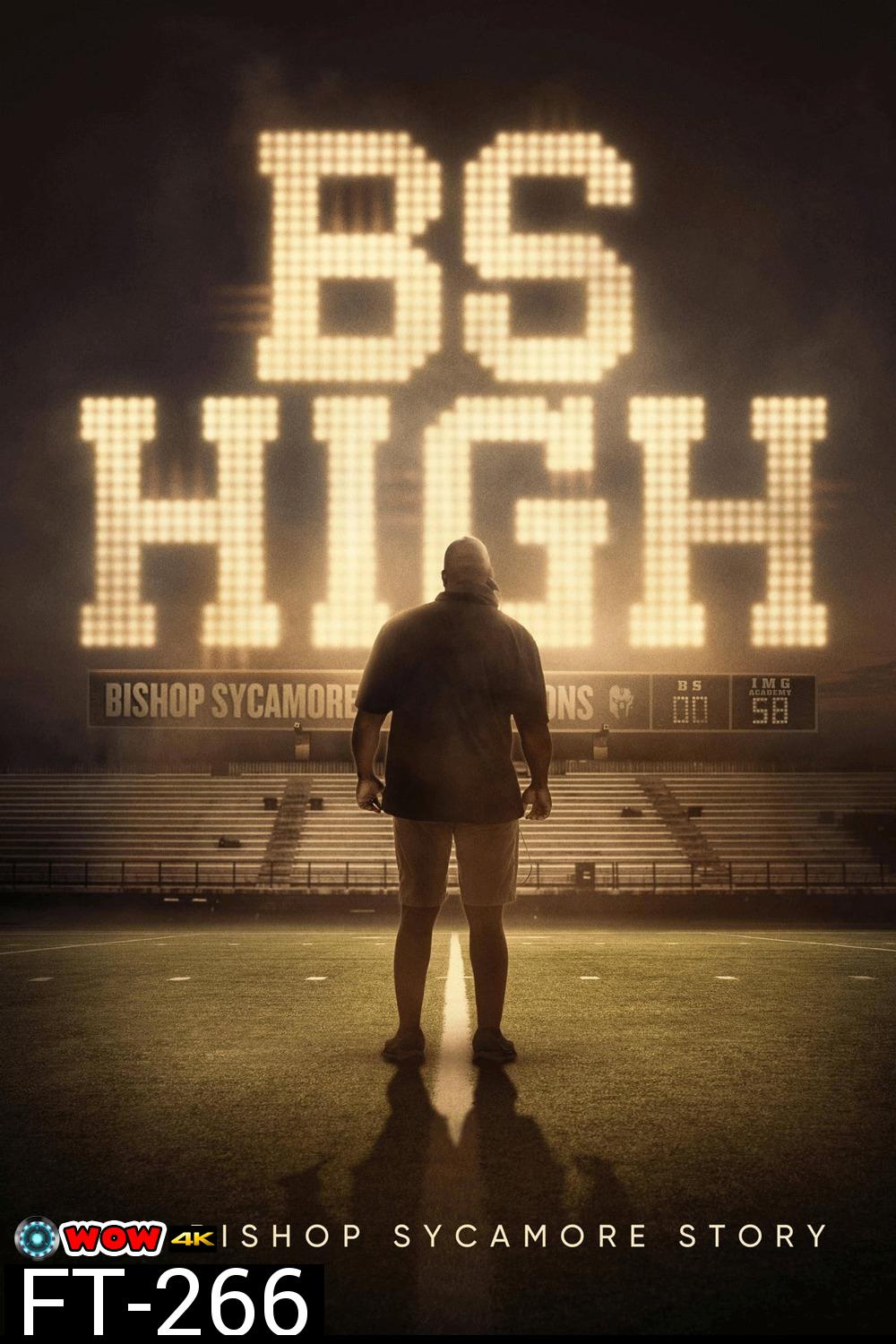 BS High (2023)