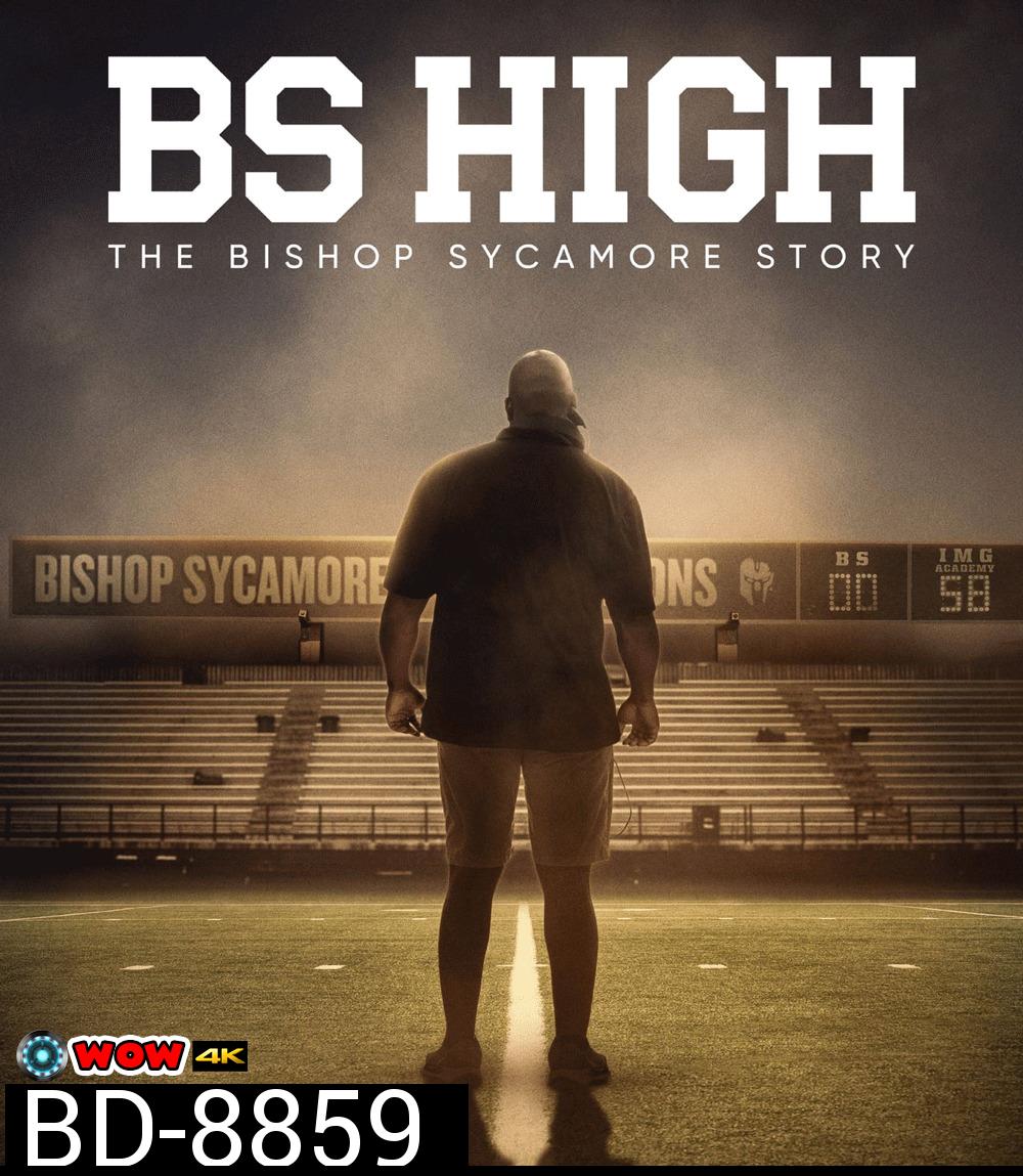 BS High (2023)