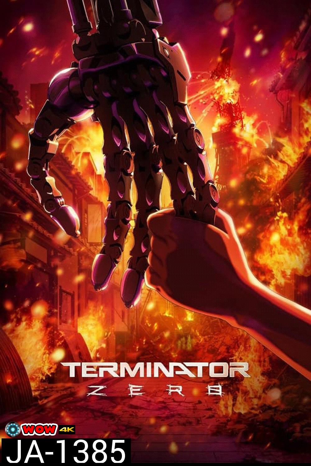 Terminator Zero (2024) คนเหล็ก ซีโร่