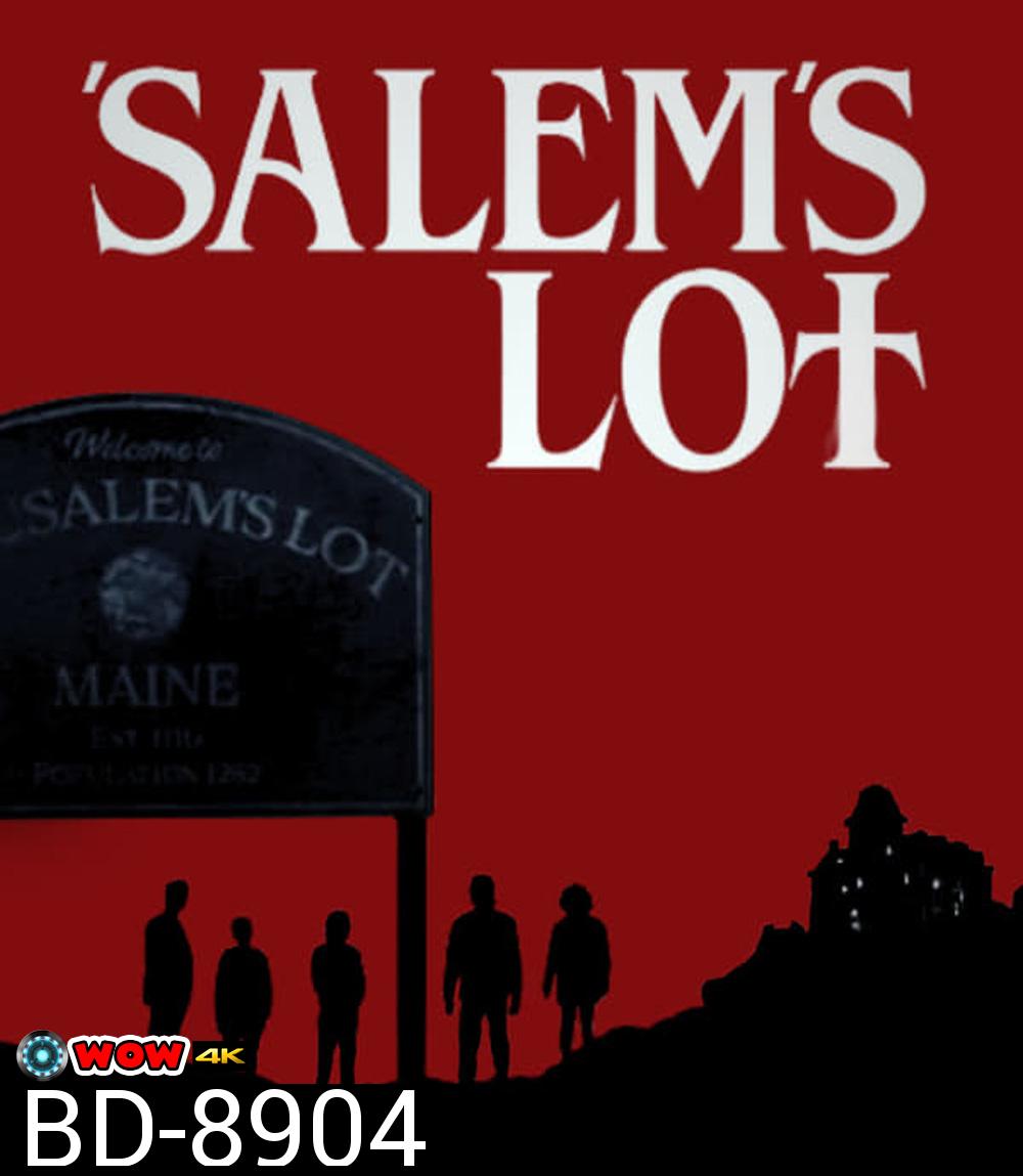 Salems Lot ท้าสู้ผี (2024)