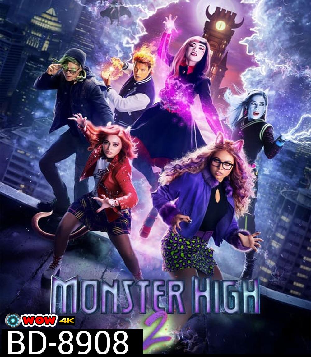 Monster High The Movie มอนสเตอร์ไฮ อลเวงปีศาจพันธุ์ใหม่ เดอะ มูฟวี่ 2 (2023)