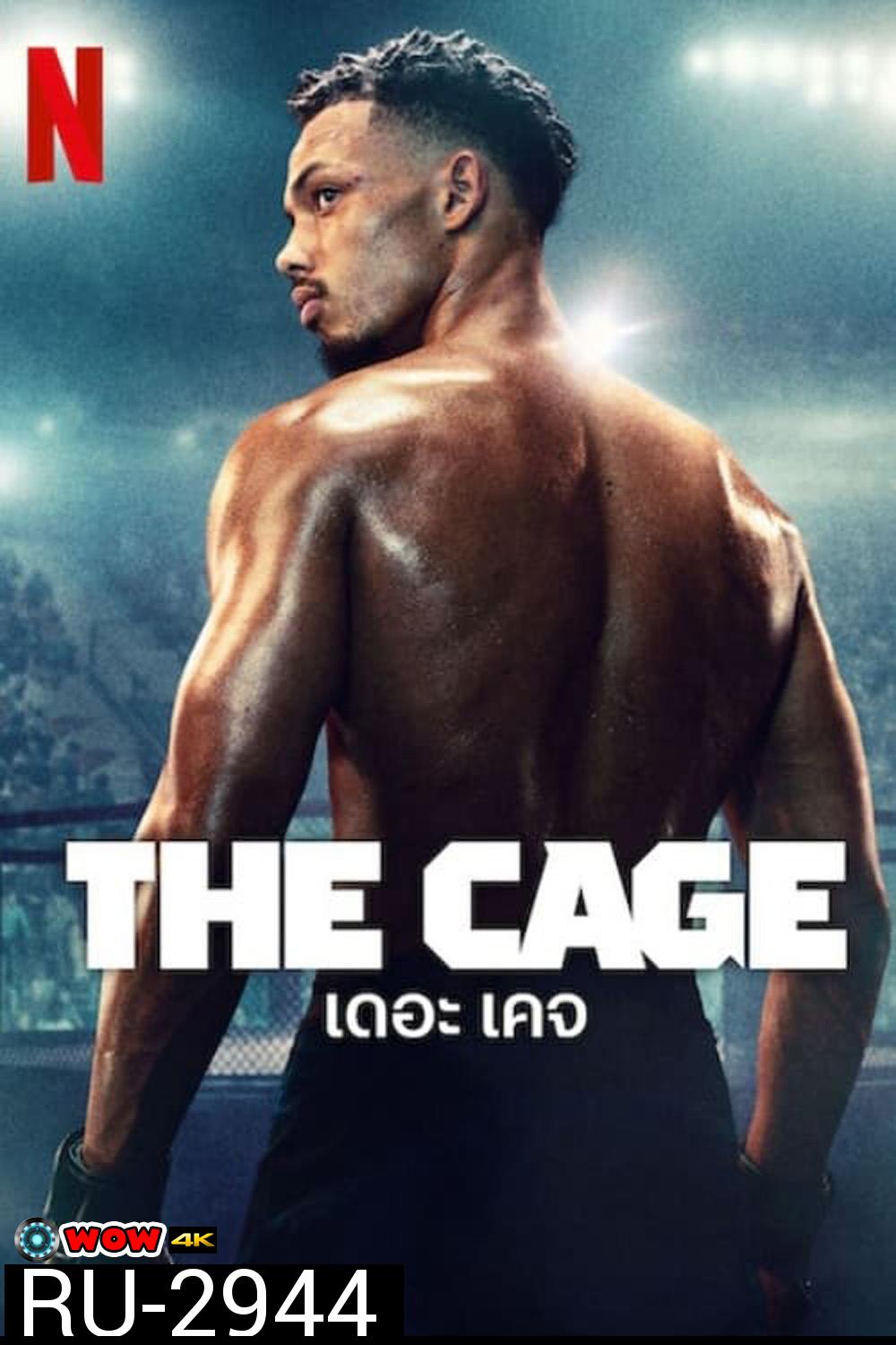 The Cage เดอะ เคจ (2024) 5 ตอน