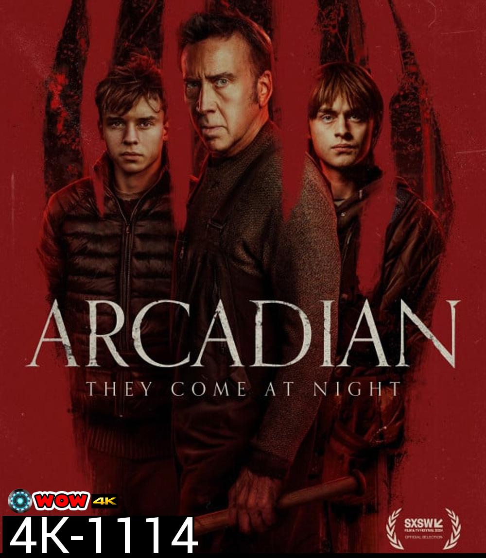 4K - Arcadian (2024) - แผ่นหนัง 4K UHD