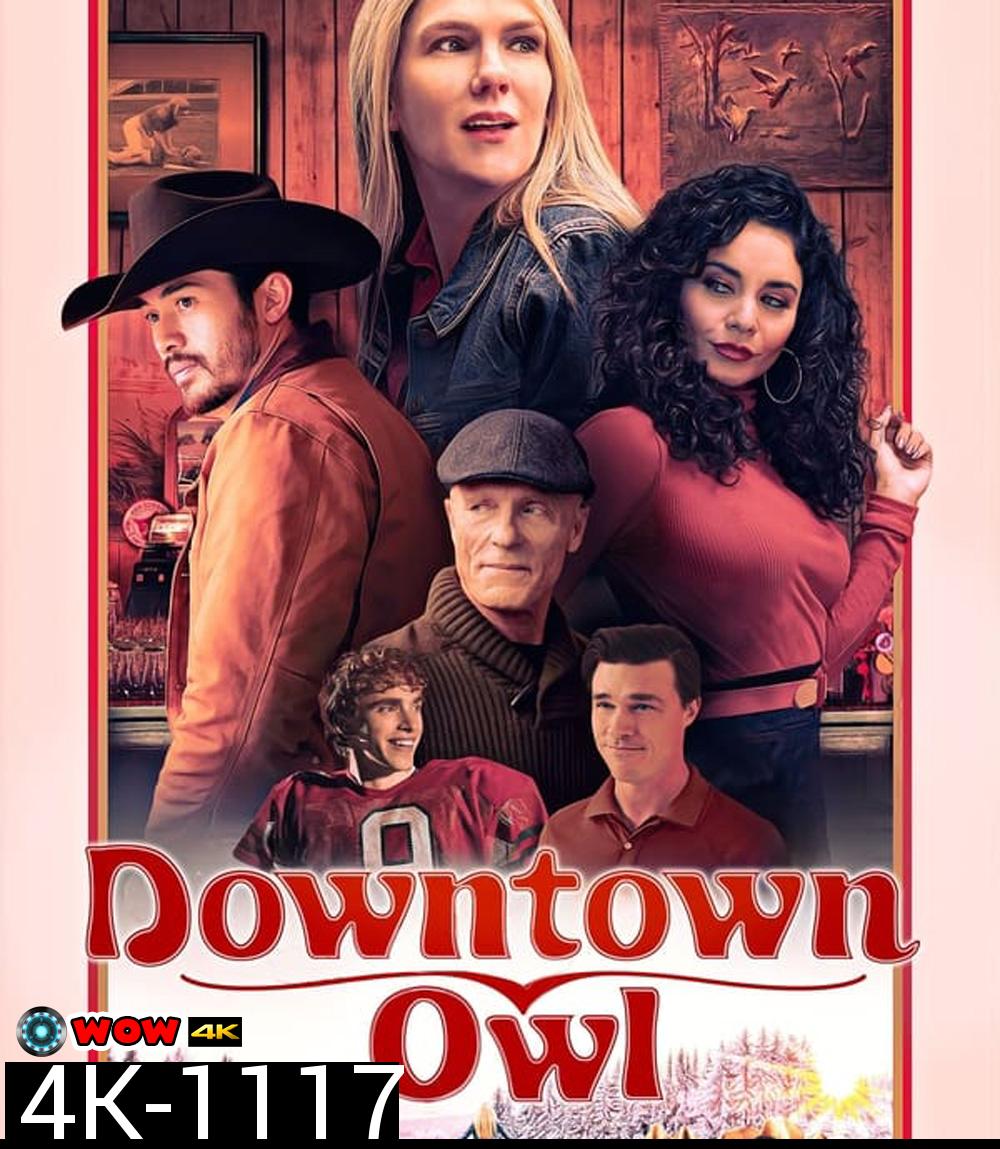 4K - Downtown Owl ดาวน์ทาวน์ โอวล์ (2023) - แผ่นหนัง 4K UHD