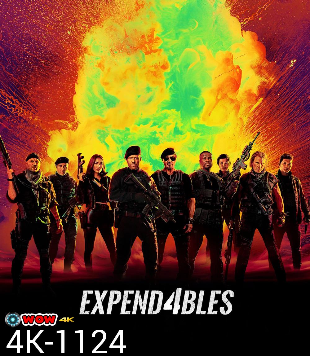 The Expendables 4 โคตรคนทีมมหากาฬ 4 (2023)