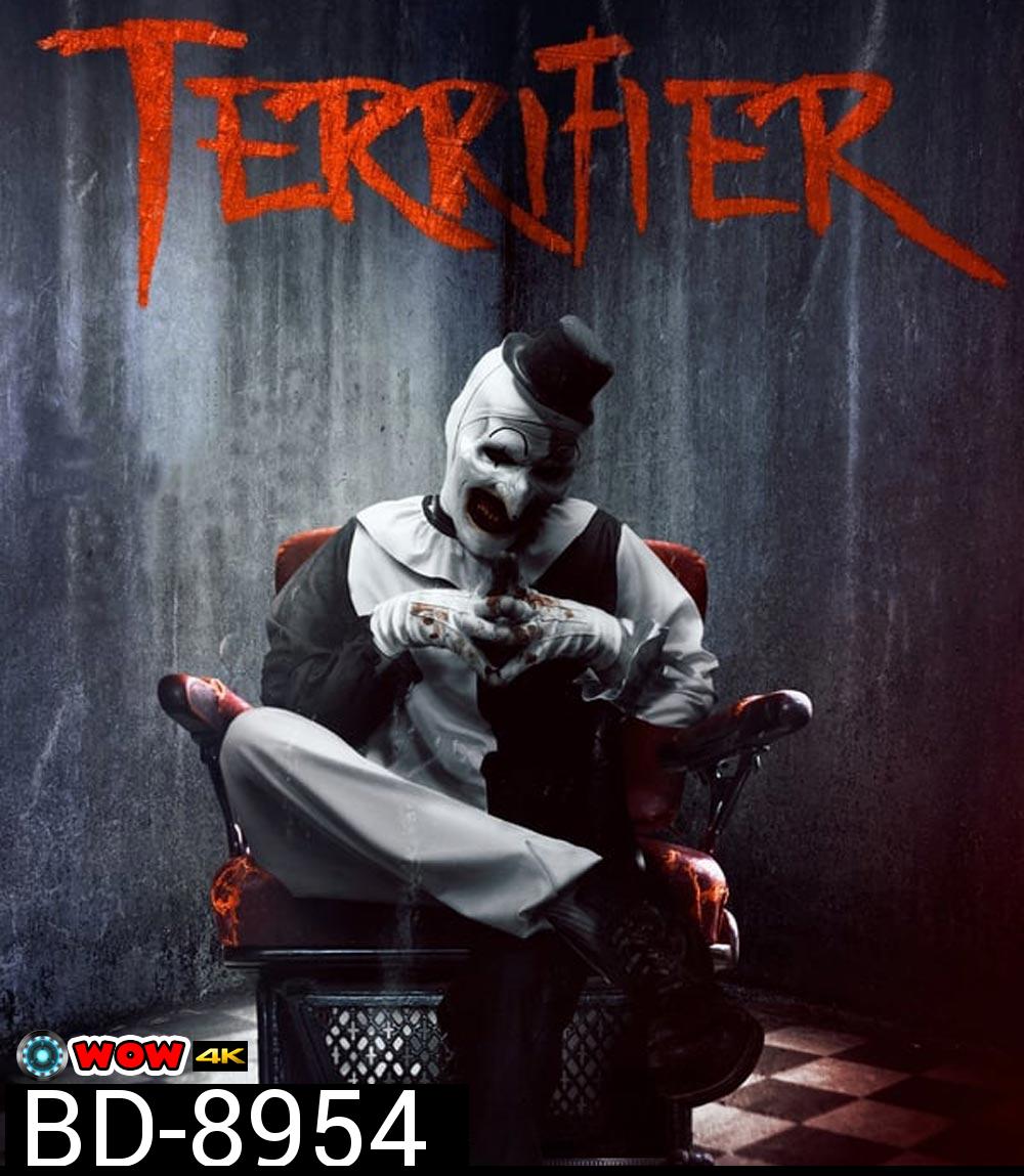 Terrifier (2018)