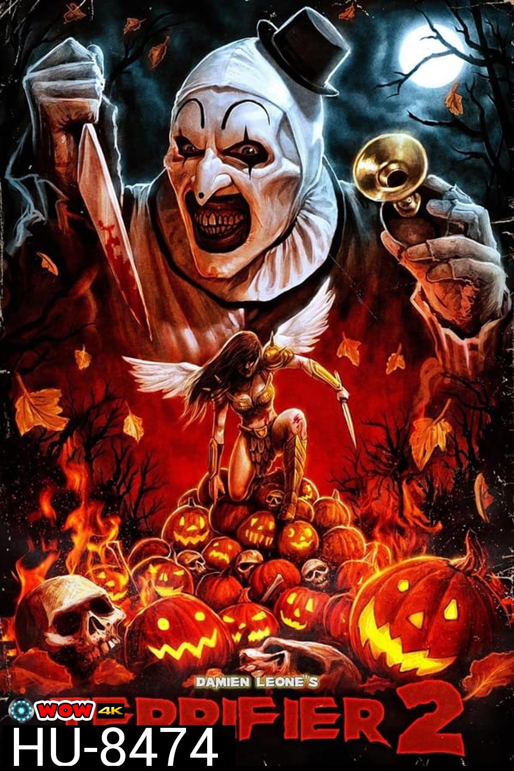 Terrifier 2 (2022)