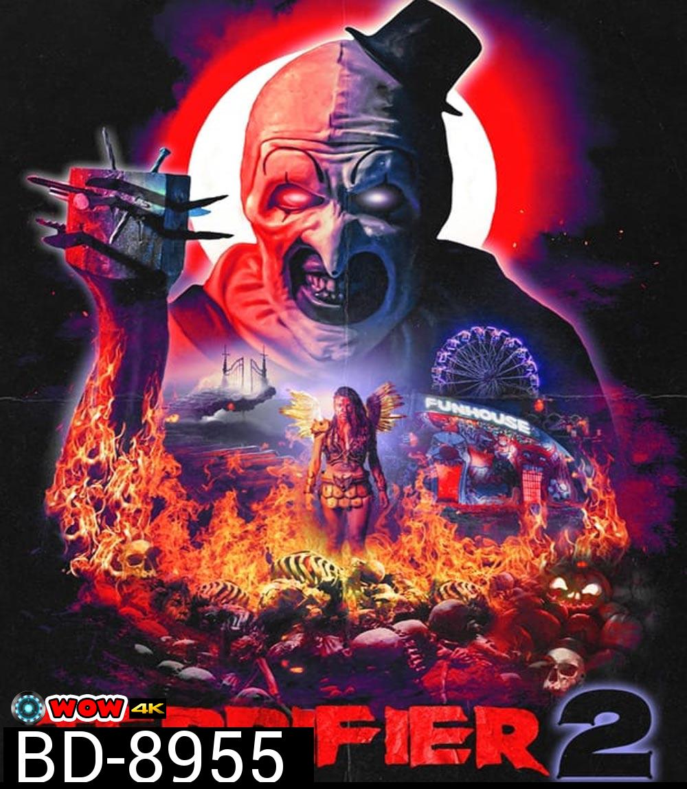 Terrifier 2 (2022)